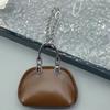 Adorable Leather Keychain Hanging Ornament Car Key Holder for Kids and Adults Handbag Bag Charm Practical Ornament