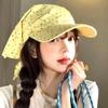 Fashion Breathable Scarf Hat UV Protection Sun Protection Sun Hat Korean Style Star Print Visor Cap Summer