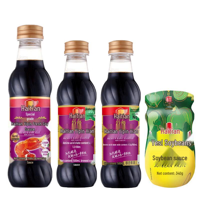 Haitian Soy Sauce & Soybean Paste Combination Set