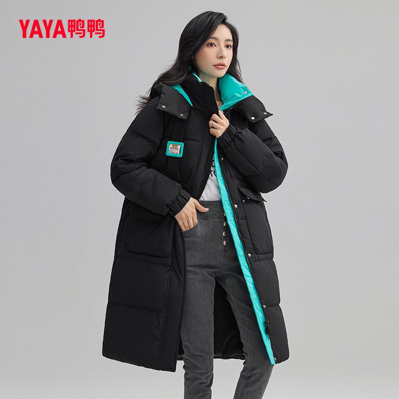 Yaya Women's 2026 Long Hooded Duck Down Jacket - Thick, Warm, Korean Style Fashion Outerwear.