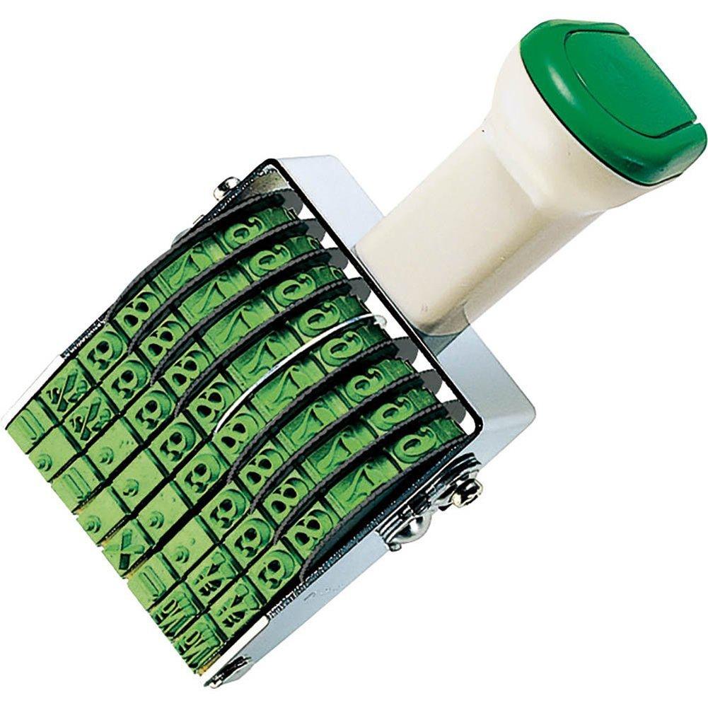 KOKUYO Rotary Roman Mincho 2 Stamp, Numerals, Font, No. (8-row) IS-2-8