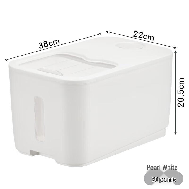 

Kitchen Sealed Rice & Flour Storage Container