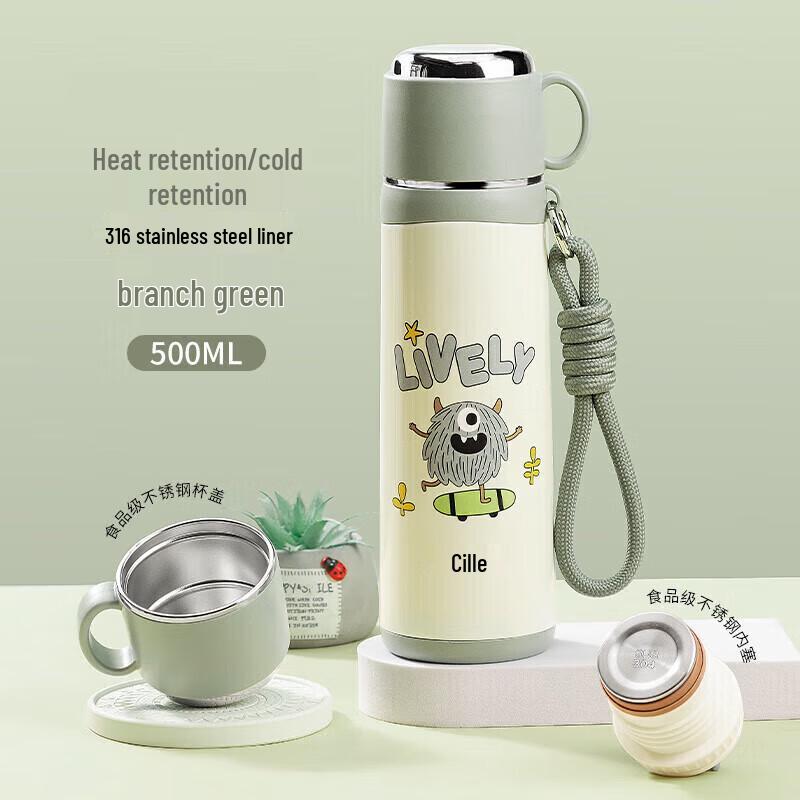 

Cille 500ml 316 Stainless Steel Thermos Bottle