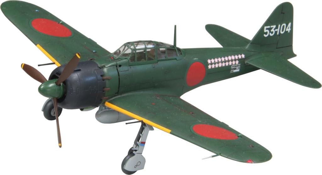 Fine Molds scale Imperial Japanese Navy Zero Fighter Type 52 Plastic Model FR02 1/72 (Mitsubishi, Mid-Model) (Airplane)
