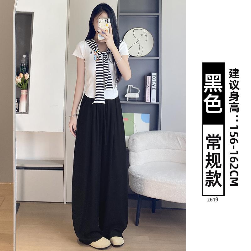 Navy Blue Tencel Linen Wide-leg Pants Women's Summer Thin High Waist Drape Straight Loose Lazy Cotton and Linen Suit Pants