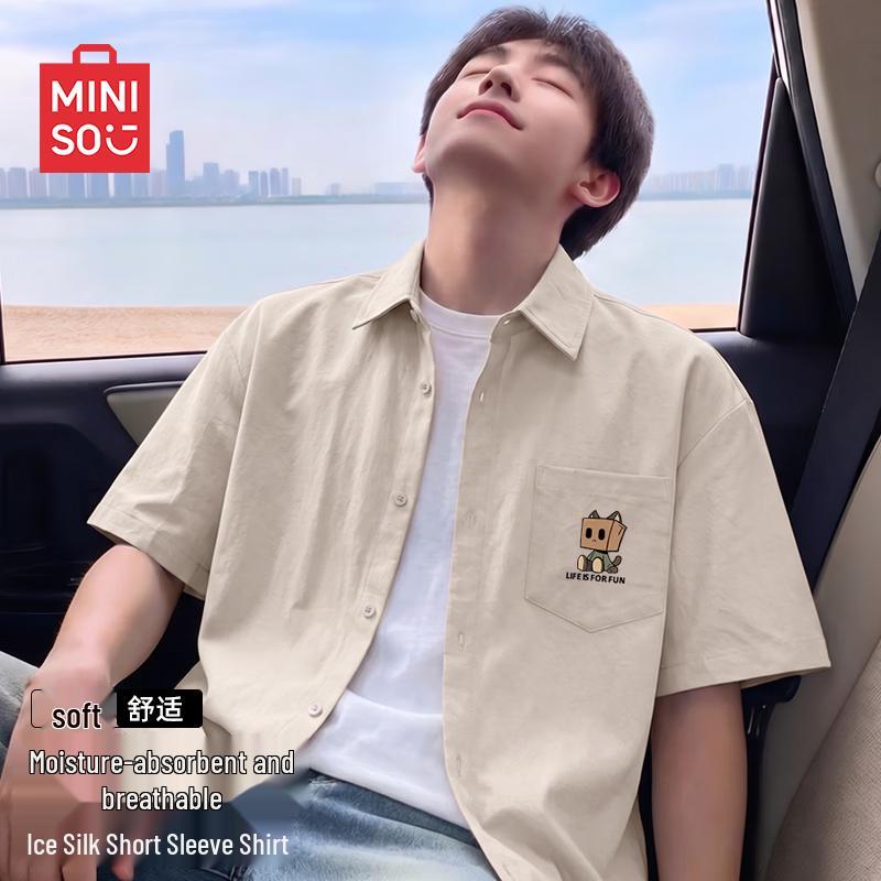 MINISO Men s Summer Ice Silk Short Sleeve Shirt L