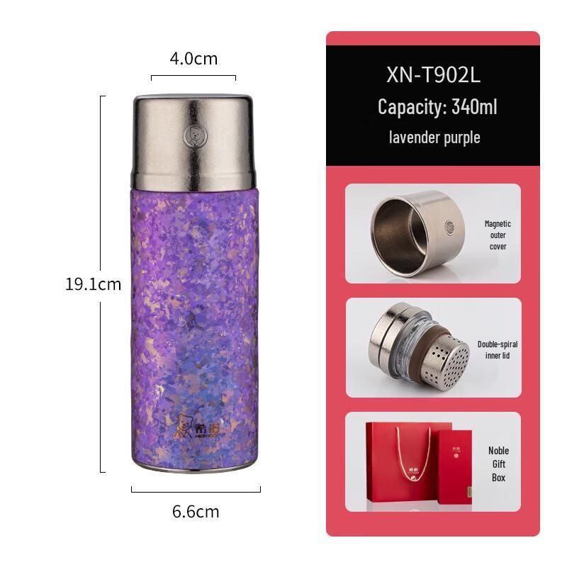 Heenoor Titanium Double-Layer Insulated Bottle