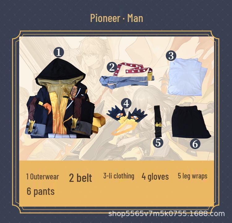 Honkai: Star Rail Cosplay Costume - Kai Kuo Zhe Male & Female Protagonists Two-Dimensional Attire