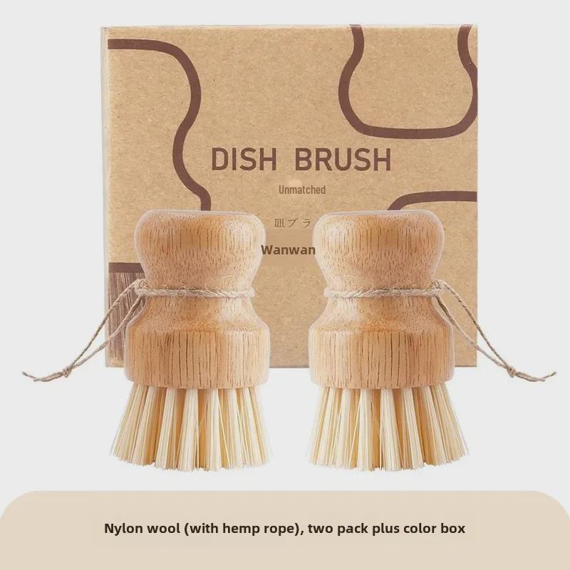 Natural Sisal Multi-Purpose Kitchen Brush for Dishes, Fruits, and Vegetables - Solid Wood Handle