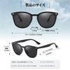 Polarized Popular Photochromic UV400 Light B1123 [FEISEDY] Men's Sunglasses, Sunglasses, Protection, Tint, Fishing,