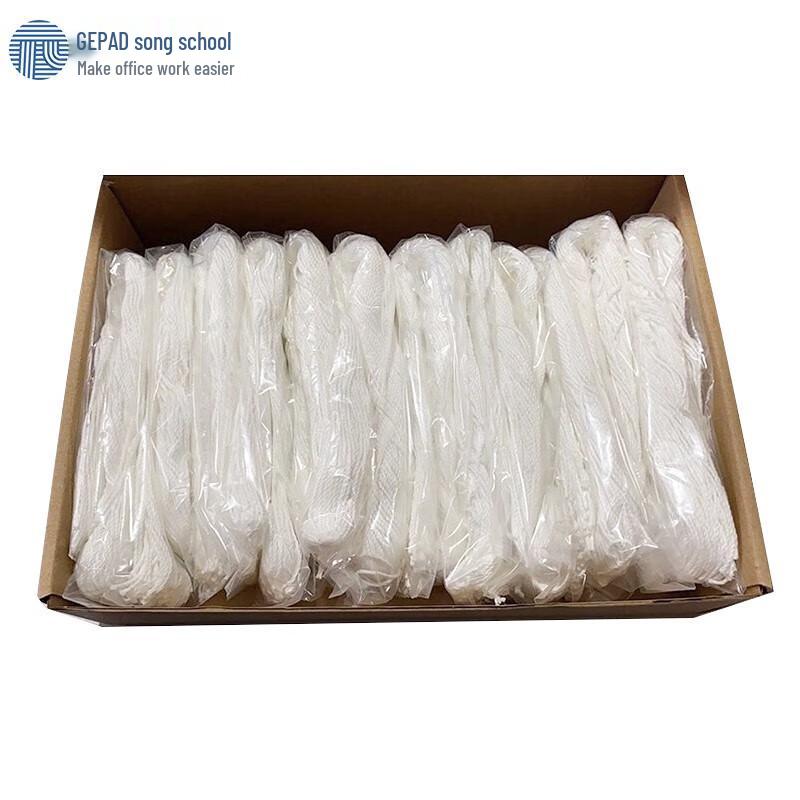 

GEPAD Automatic Three-Hole Binding Cotton Thread