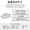 Leather Casual Shoes Women's Summer New Breathable Platform White Shoes Women's Fashion Versatile Sports Ugly Cute Women's Shoes