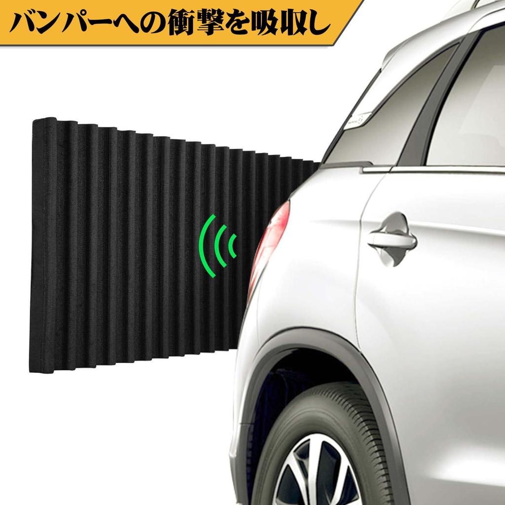 200cm X 20cm Wide Wavy Garage Wall Garage Parking Car Door Rear Bumper Garage Door Black [Ultra-Thick 15mm] Protector, Water-Repellent, Aid,