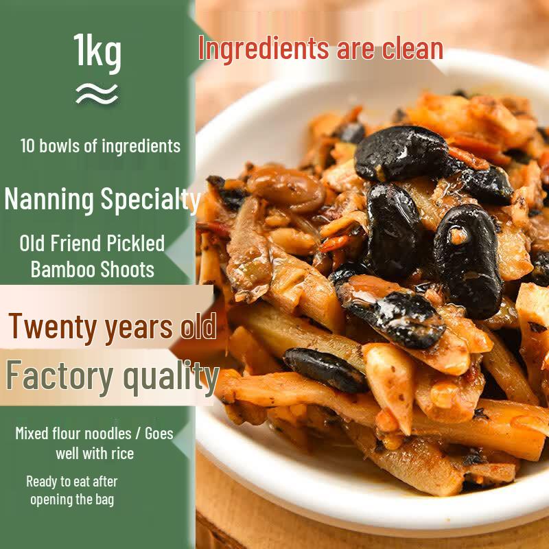Zhuangke Guangxi Specialty Pickles & Side Dishes