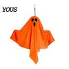 Window Hanging Ghost Ornament Halloween Glowing Decor, Fabric Light Up for Tree Door, Spooky Yard Patio Decoration Party, Trick or Treat Gift Outdoor