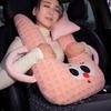 Cartoon Car Pillow Children'S Car Sleeping Artifact Car Pillow Throw Pillow Rear Seat Head Pillow Side Sleeping Neck Pillow