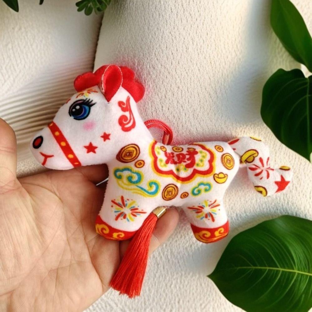 Creative Stuffed Animal Keyring Cute Cartoon Steed Doll Zodiac Pony Figurine  Home Decoration
