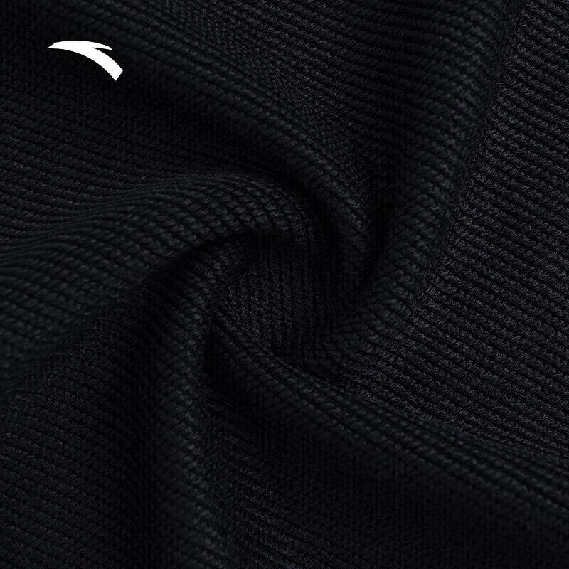 Anta Women's Knit Jogger Pants