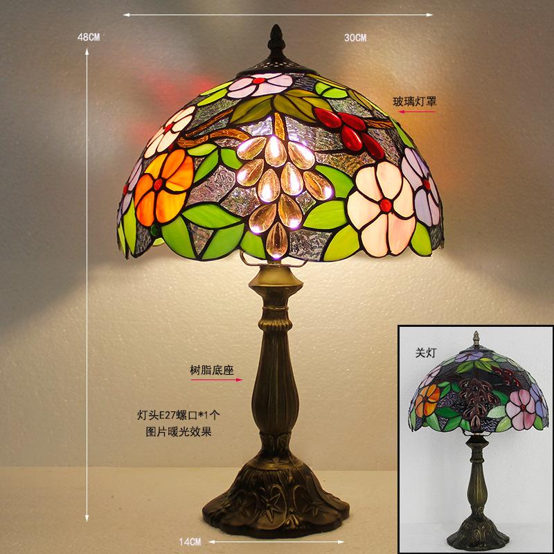12inch 30cm Retro Tiffany Stained Glass Nostalgic Table Lamp Restaurant Bedside Lamp Retro Cafe Bar Creative Lamp