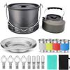 ZISIZ Outdoor Camping Cookware Set