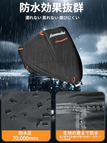 Anzentakai Motorcycle Cover, 500D Thick [2025 Improved Durability], Water Resistant (20,000mm), Moisture Resistant, Heat Resistant, Waterproof, Windpr