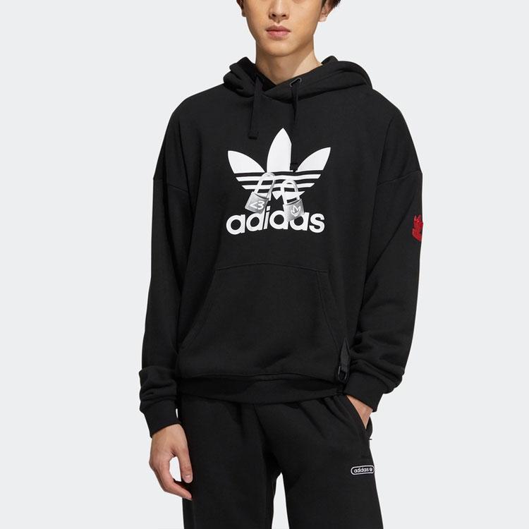 Adidas Originals Vday Trefoil Logo Hooded Sweatshirt Men Black HA3654