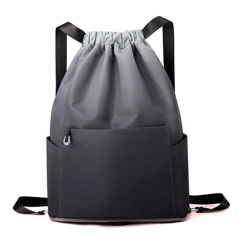 Stylish Gradient Foldable Sports Backpack