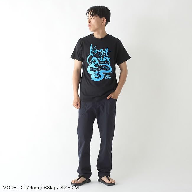 Gramicci Polyester Ripstop Garden Pants, XL, Beige