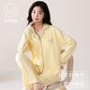 Pure cotton pajamas women's spring and autumn models with chest pads cardigan long sleeves fresh solid color large size loose loungewear autumn set