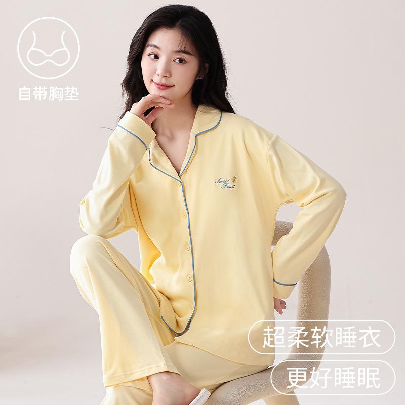 Pure cotton pajamas women's spring and autumn models with chest pads cardigan long sleeves fresh solid color large size loose loungewear autumn set