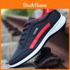Elegant And Comfortable Men's Shoes Artificial Leather Casual Sneakers Trainers For Active Lifestyles