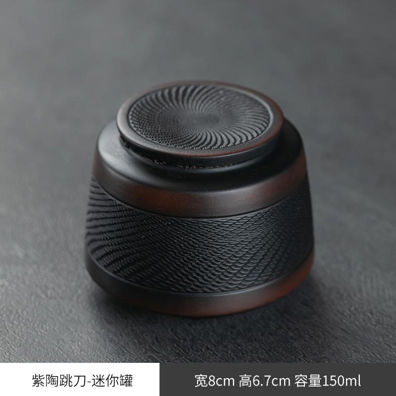 tea organizer Porcelain Purple pottery tea can Sealed moisture-proof jar ceramic purple clay awaken tea jar Pu erh storage jars