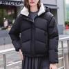 BITCED Lambswool Hooded Down-Filled Quilted Jacket for Women Winter Fashion Sweet Style with Detachable Sleeves Slimming Puffer Coat