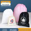 In-Stock Non-Woven Drawstring Bag for Clothes, Toys, Dustproof Storage, Shoe Packaging, Custom Logo Print