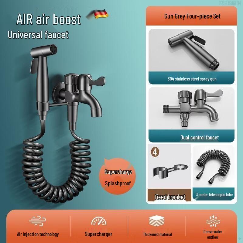 

Stainless Steel Mop Sink Faucet with Spray Gun & Rotating Holder