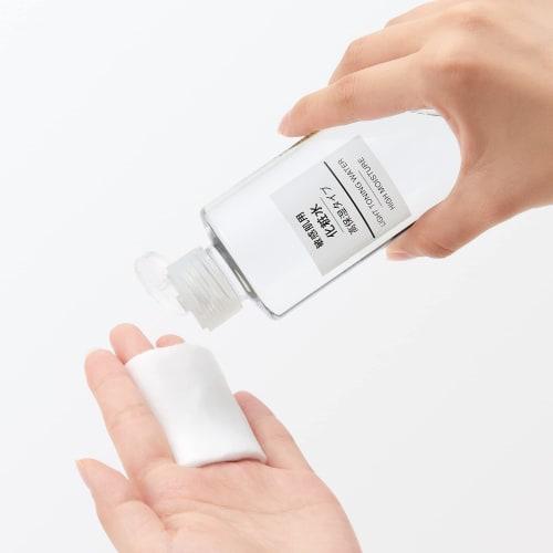 MUJI Lotion for Sensitive Skin, Highly Moisturizing 200ml 12059356