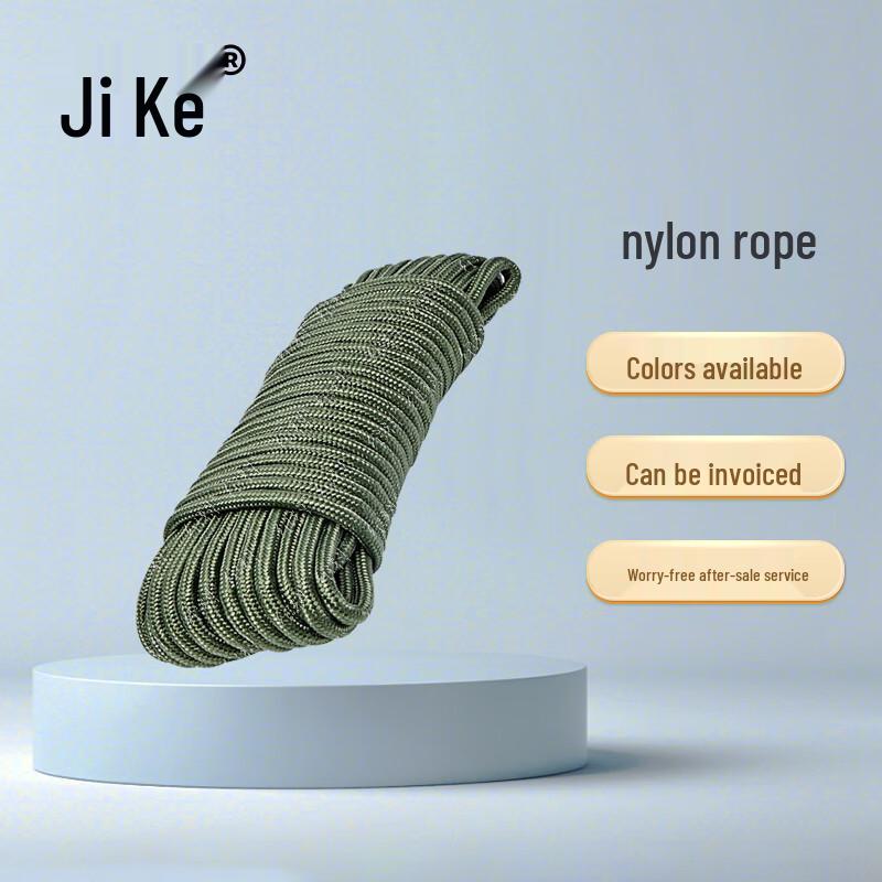 Heavy-Duty Nylon Utility Rope