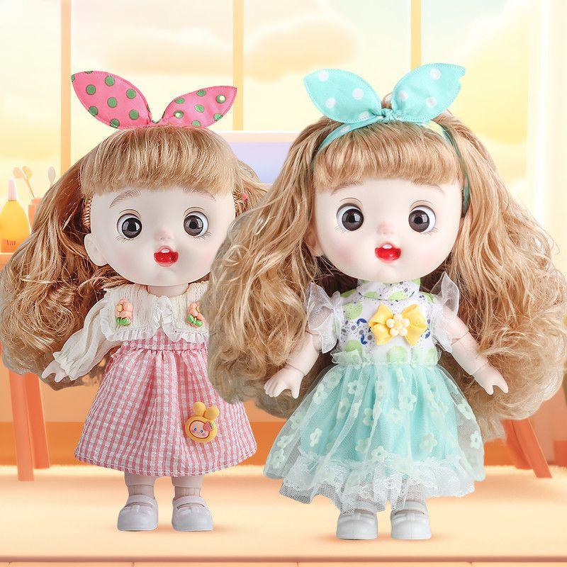8-inch Doll with Changeable Clothes, Exquisite and Cute Doll, Princess Girl Birthday Gift, Pretend Play Toy