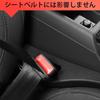 Car Gap Cushion, Jeep Wrangler Sahara JL Series, 4 Doors, 2018 - Present, 2024