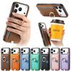 2 in1 Detachable Side Card Solt Wallet Ring Holder Leather Case For iPhone 17 Pro Max 16 Plus 15 14 13 12 11 17air Stand Cover