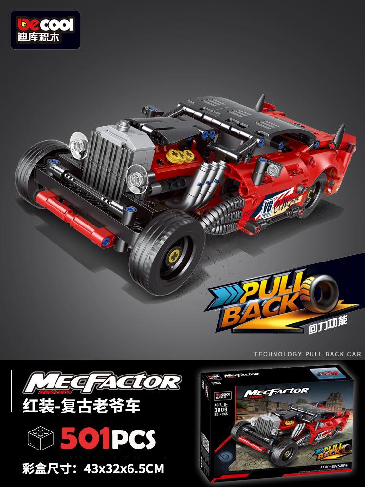 

Сборка автомобиля вплотную к спине, спортивная гоночная модель, мальчик, организация, обучение, подарок, строительный блок, игрушка чёрный/красный