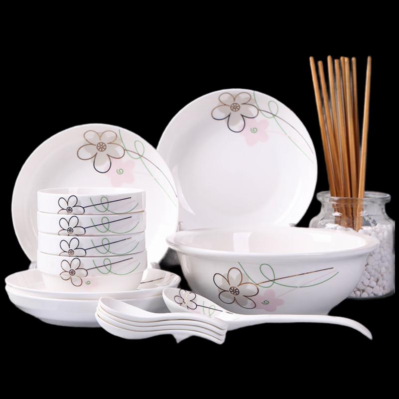 

Abay 24-Piece Colorful Bone China Dinnerware Set