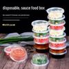 Disposable Sauce Containers
