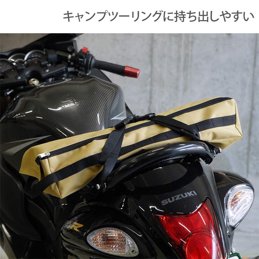 Dod Pat ușor, care se potrivește într-o geantă, potrivit și pentru turism Beige Bag-in-bed CB1-510T