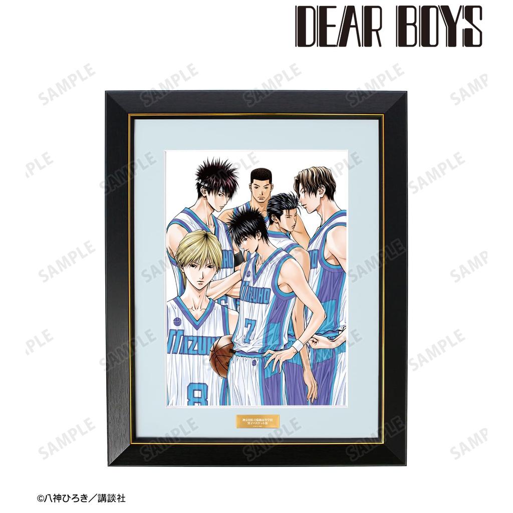 DEAR BOYS Mizuho High School Boys Basketball Club Character Fine Graph