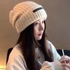 Solid Color Knitted Beanies Thicken Wool Cold Cap Simple Simple Skullies  Outdoor