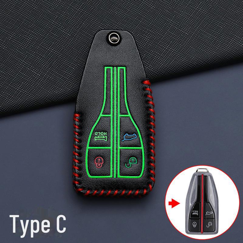 Premium Hongqi Key Cover: Compatible with HS5, H5, H6, H7, HS7, and HS3 models.