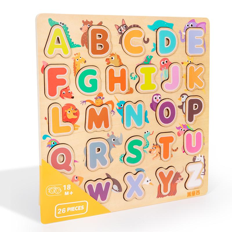Kids Alphabetic Arithmetic Number Geometric Shapes Wooden Puzzle Montessori Preschool Learning Educational Game Toy for Children