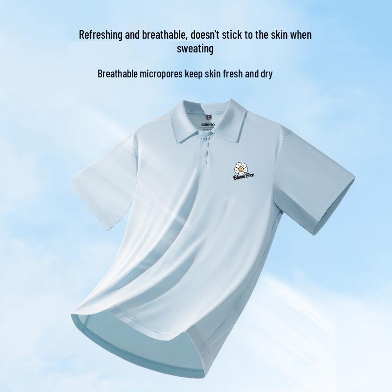 Baleno Herren Ice-Feel Atmungsaktives Kurzarm-Polohemd