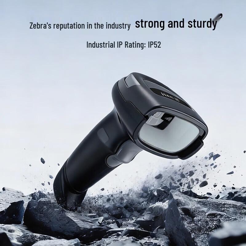 Zebra DS4608XD Barcode and QR Code Scanner